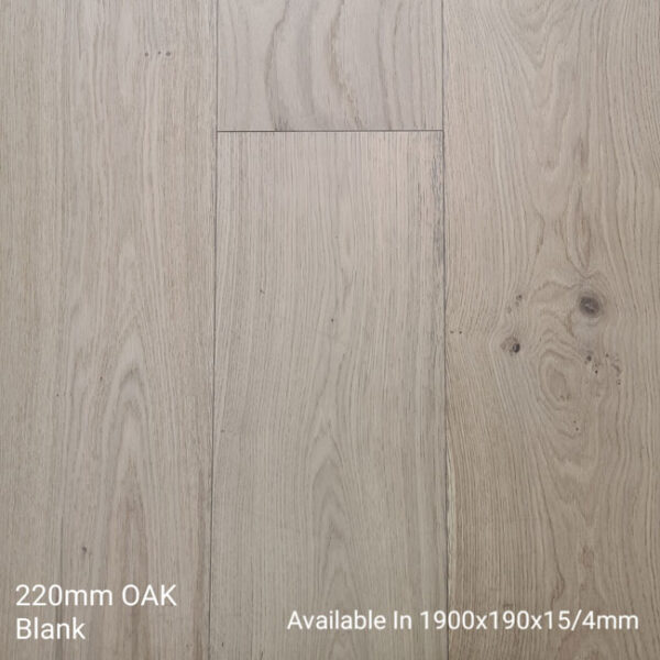 220mm Oak Blank Carpet