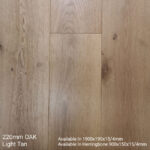 220mm Oak Light Tan Carpet