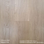 220mm Oak Natural Oak Carpet